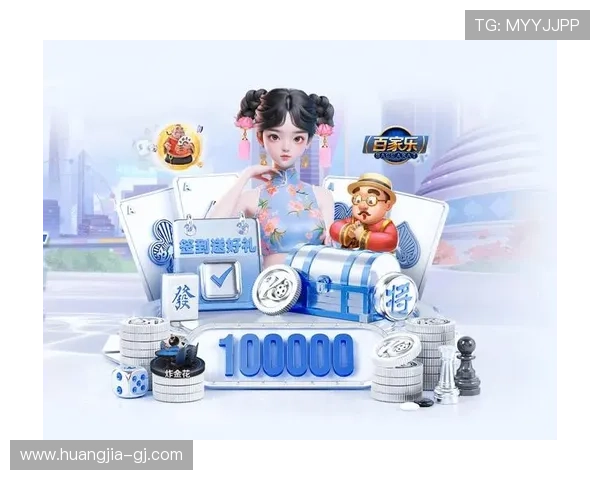 优发国际app:畅享线上娱乐的全新体验与优势