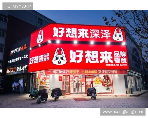 大宝娱乐：引领年轻人潮流的娱乐新风尚